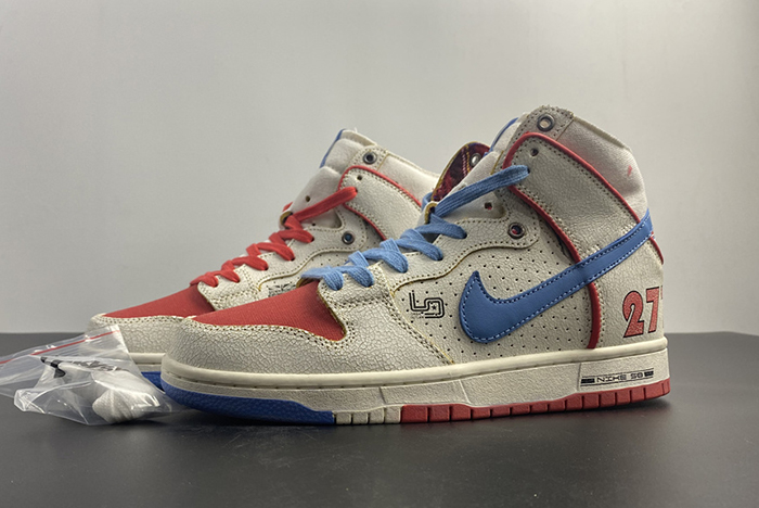 Nike SB Dunk High  DH7683-100